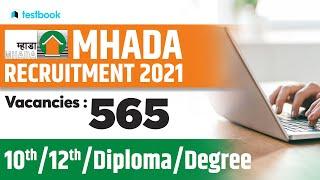 MHADA Bharti 2021 | MHADA JE Vacancy 2021 | Eligibility Criteria, Salary, Selection Process