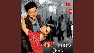 KHOYA KHOYA CHAND