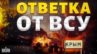 Страшные кадры из Днепра: Путин, будь ты ПРОКЛЯТ! Ответка ВСУ полетела в Крым: россияне, бегите