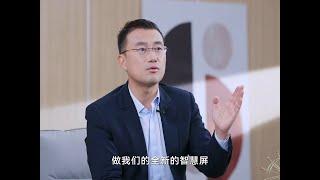 沉浸式探班华为发布会后台，被何刚在玩的“巨幕手机”惊艳到了