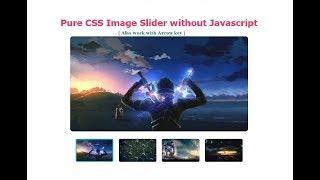 Html Image slider only css without javascript