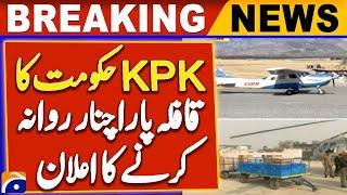 KPK Govt to Send First Convoy to Parachinar on Saturday | Breaking News