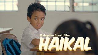 Haikal | Malaysian Short Film (ENG and MALAY SUBTITLES)