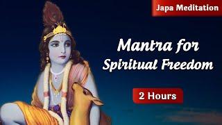 Hare Krishna Mahamantra Japa - Mantra for Spiritual Freedom | Jagad Guru Siddhaswarupananda