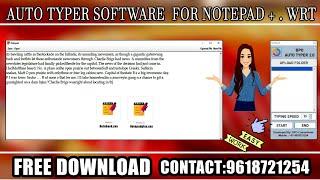 Auto typer Software Free Download for Data Entry