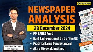 Newspaper Analysis for UPSC and APSC | 28th December 2024 | APSC and UPSC Exam Preparation | SPM IAS