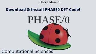 [Computational Science] Download and Installing PHASE0 DFT Code