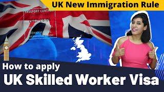 How to apply UK Skilled Worker visa| How to fill UK Visa application form online | UK Work Visa 2023
