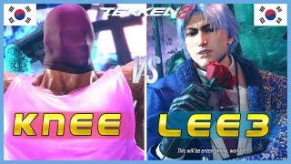 Tekken 8 ▰ KNEE (King) Vs LEE3 (Lee) ▰ Ranked Matches