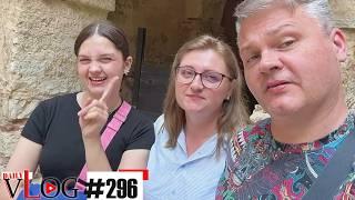 CZY JESTEŚMY ZABORCZYMI RODZICAMI? To może być ryzykowne! | DAILY VLOG #296 MARZENA i MAREK