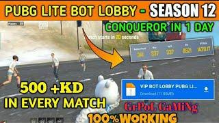Pubg lite bot lobby config || Bot lobby pubg lite || पबगी लाइट में बोट लॉबी कैसे लगाएं -- GrPoL 2.0