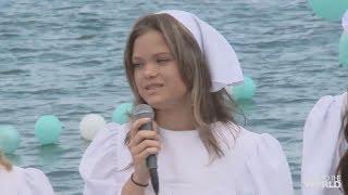 Ангелина Шушкевич - Водное Крещение