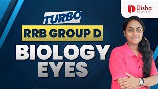 RRB GROUP D | BIOLOGY - EYES | TURBO BATCH |  #rrb #rrbgroupd