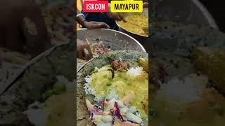 Iskcon Mayapur Mahaprasad | #shorts  #viral #trending | Happy Janmashtami 2022 | #janmashtami