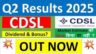 CDSL Q2 results 2025 | CDSL results today | CDSL Share News | CDSL Share latest news | CDSL Dividend