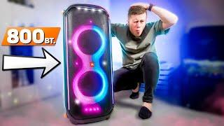 Соседи в Шоке! JBL PARTYBOX 710 – Самая Мощная колонка JBL до 100к.! Пробивает Двери и Стены!!!