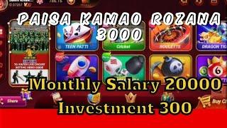 Registration Of Super 9  First Digital Mining And Earning App Easypaisa Jazzcash