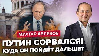 Ужасающий ТЕРРОР Одессы / Пригожин АТАКУЕТ НАТО / Путину дадут ТОТАЛЬНО ПРОИГРАТЬ или...?