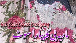 Maria b Hit Code Dress Designing Ideas 2024||How to Design summer dress designing #sale #mariab