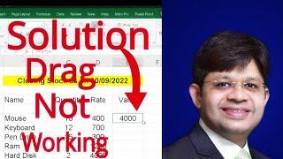 Drag and Drop not working| Unable to copy formula||solution for Excel autofill drag