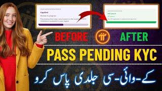 How to Approve Your Pending PI KYC FAST | PI network KYC problem solved | PI KYC new update