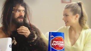 Русская Картошка - чипсы без акриламида!