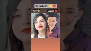 Priyanka vs Deepak joshi ll latest duet short video #duet #shorts #instagrams