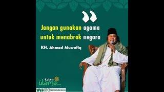 Kalam Hikmah Ulama Edisi Januari 2018