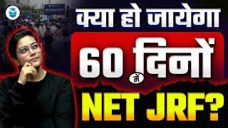 How to Crack JRF in 60 Days? UGC NET Dec 2024 Strategy & Complete Study Plan by Aditi Mam