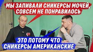 ИЗ ОРДЫ ИЛИ ВИКИНГОВ, ПОЕДАТЕЛЬ СНИКЕРСОВ С М0ЧЁЙ? @dmytrokarpenko