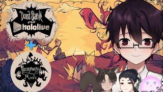 【Don't Starve Together】คนโหดๆเขาเล่นโหมดนี้กัน [Uncompromising mode+hololive mod]