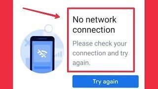 How To Fix No Network Connection Problem Solve in Google Lens Android