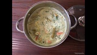 Avial _ Mixed Vegetable curry with coconut and curd/yogurt