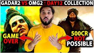 Gadar 2 Vs OMG 2 Box Office Collection | Gadar 2 Box Office Collection | Akshay kumar, Sunny Deol