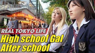 【Tokyo Tour】After school Shibuya Tour with 16-year-old High School GAL【Japan】