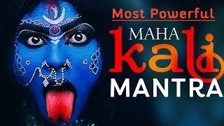Most Powerful kali Beej Mantra | Kali Stotras | Kali Mantra Chanting|kali mula mantra | KALI Mantra