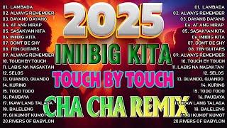 [Cha Cha Remix ] -  Nonstop Disco Dance Party Songs -Bagong Nonstop Tagalog Cha Cha Remix