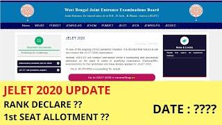 JELET 2020 UPDATE || RANK DECLARATION || SEAT ALLOTMENT