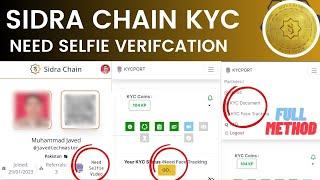 Sidra Bank KYC Need Selfie Verification Full Method | Sidra Bank KYC Update | Sidra Chain | KYC Port