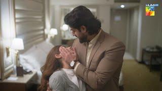 Wafa Behosh Ho Gayi...!! #kinzahashmi #azansamikhan - Hum Dono - HUM TV