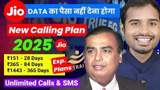 Jio Calling plans 2025 | Jio Exp. calling new plan | jio new plans 2025 | jio Unlimited calling plan