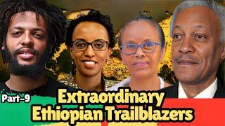 Ethiopia is Beaming with Pride: 4 Visionaries Shaping the Future #ethiopia #africa #ebs