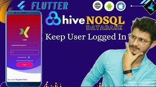 Flutter Keep User Logged In  - Hive Database Example  - Realtime login, registration example