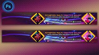 Behance Banner Header Design | Creative Professional Behance Banner Design | Photoshop Tutorial