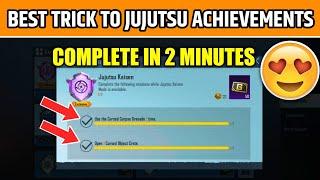 HOW TO COMPLETE JUJUTSU KAISEN ACHIEVEMENT IN BGMI | JUJUTSU KAISEN ACHIEVEMENT BGMI