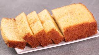 BAKERY STYLE POUND CAKE | BASIC VANILLA POUND CAKE RECIPE | N'Oven Foods