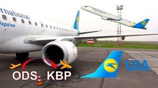 ︎ TRIP Report ︎ Ukraine International ︎ ODESSA - KIEW - Embraer 190 - Domestic