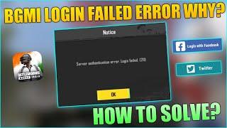 Bgmi Login Problem Today | Bgmi Server Authentication Error Login Failed | Login Failed In Bgmi