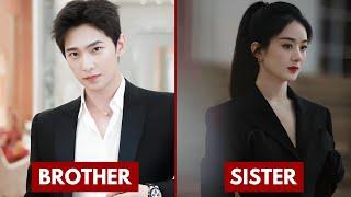 TOP CHINESE ACTOR WHO ARE SIBLINGS IN REAL LIFE  | CHINESE ACTOR FAMILY #chinesedrama