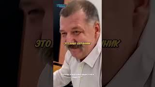 Литвин ПОКАЗАЛ СВОЙ СКЛАД ЭНЕРГЕТИКОВ #funny #tiktok #shorts #литвин #литэнерджи